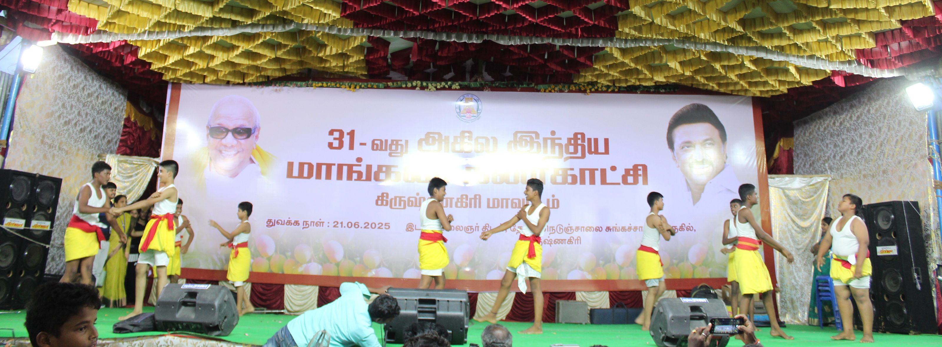 gallery